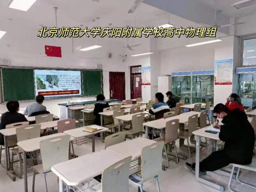 成人网
庆阳附属学校